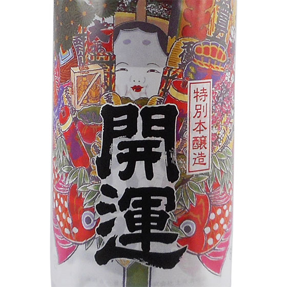 日本酒 会津 吉の川酒造 吉の川 本醸造 720ml 福島　ギフト プレゼント(4939548410025)