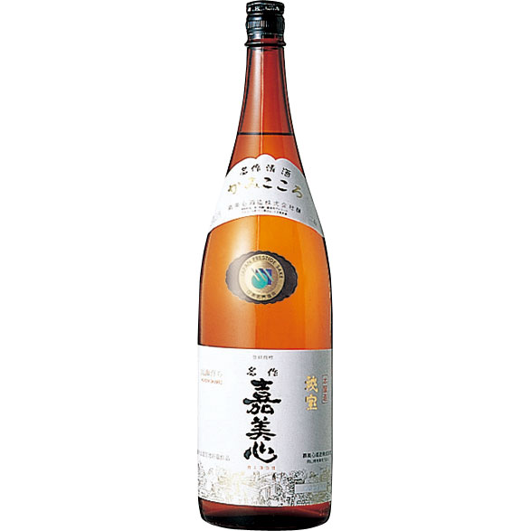 嘉美心（かみこころ） 秘宝本醸造 1800ml 岡山県 嘉美心酒造 日本酒 コンビニ受取対応商品 お酒 父の日..