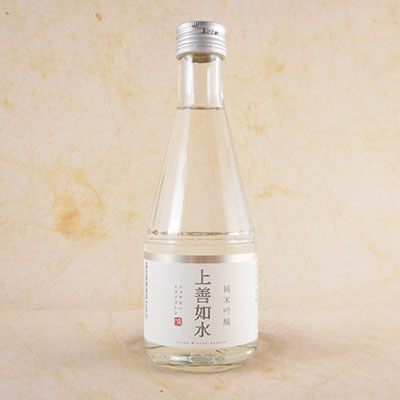 上善如水 純米吟醸（新） 300ml×12本 新潟県 白瀧酒造 日本酒 コンビニ受取対応商品 お酒 父の日 プレゼント