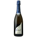 プライヴェート・キュヴェ ブリュット / ザルデット 白 750ml イタリア ヴェネト スパークリングワイン スプマンテ コンビニ受取対応商品 ヴィンテージ管...