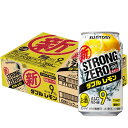 【エントリーで全品ポイント5倍】 サントリー −196℃ ストロングゼロ ダブルレモン 350ml 24本 缶 チューハイ ケース販売 お酒 お中元...