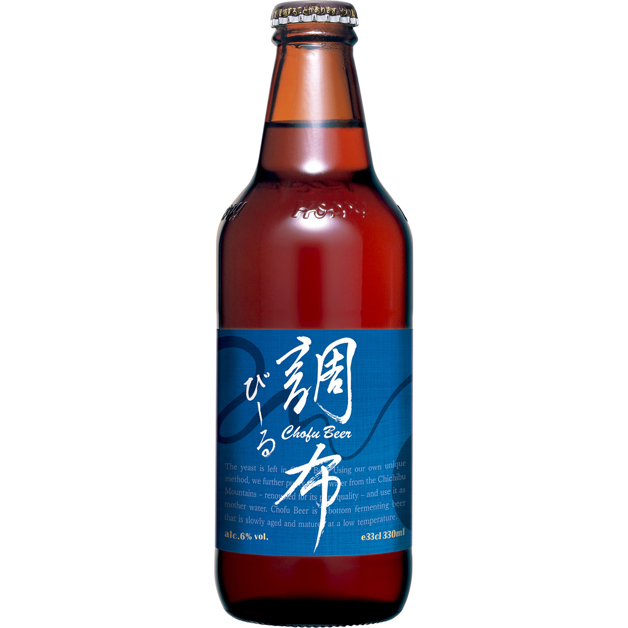 調布ビール 330ml 24本 東京都 ホッピービバレッジ 