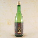 眞澄 純吟 辛口生一本（箱無し） 720ml 長野県 宮坂醸造 日本酒 コンビニ受取対応商品 お酒 母の日 プレゼント