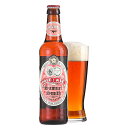 【エントリーで全品ポイント5倍】 サミエルスミス オーガニック ペールエール 355ml 24本 クラフトビール ケース販売 お酒 お中元 プレゼント