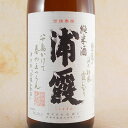 浦霞 純米 1.8L 宮城県 株式会社佐浦 日本酒 コンビニ受取対応商品 お酒 母の日 プレゼント