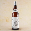 浦霞 純米吟譲 禅（カートン無し） 720ml 宮城県 株式会社佐浦 日本酒 コンビニ受取対応商品 お酒 母の日 プレゼント