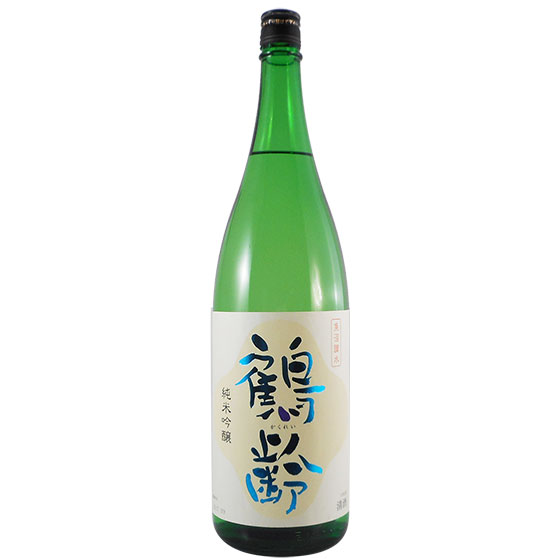 鶴齢純米吟醸1800ml