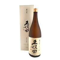 【正規販売店】久保田 純米大吟醸 萬寿 1800ml 新潟県 朝日酒造 日本酒 化粧箱入り...