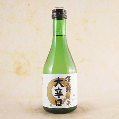 澤乃井 純米大辛口 300ml×12本 東京都 小澤酒造 日本酒 コンビニ受取対応商品 お酒 父の日 プレゼント