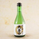 澤乃井 純米大辛口 300ml×12本 東京都 小澤酒造 日本酒 コンビニ受取対応商品 お酒 母の日 プレゼント