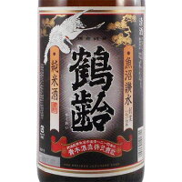 鶴齢（かくれい） 純米 1800ml 新潟県 青木酒造 日本酒 あす楽 コンビニ受取対応商品 お酒 ホワイトデー お返し プレゼント