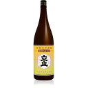 お中元 ギフト 立山 特別純米酒 1.8L 富山県 立山酒造...