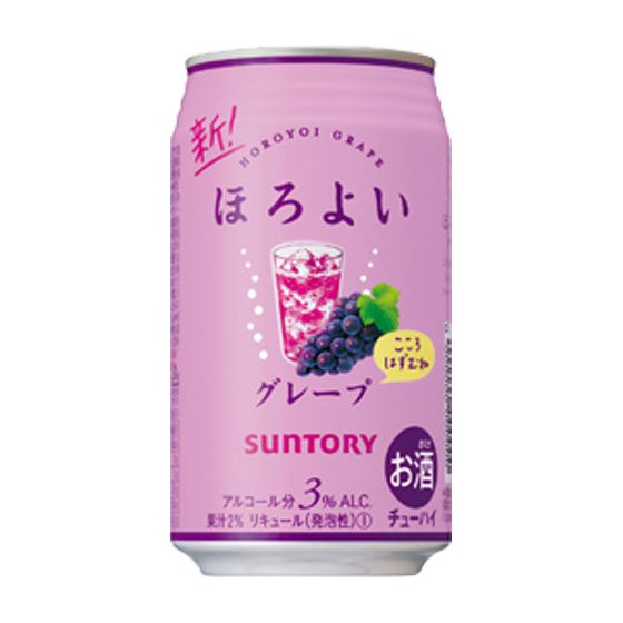 サントリー ほろよい グレープ 350ml 24本 缶 チューハイ ケース販売 お酒 お中元 プレゼント