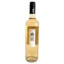 お酒 ホワイトデー ギフト プレゼント オロヤ 寿司ワイン 白 750ml スペイン 白ワイン コンビニ受取対応商品 ヴィンテージ管理しておりません、変わる場合があります