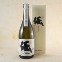 芋 黄麹仕込 伝 25° 720ml 鹿児島県 濱田酒造 焼酎 楽ギフ_のし コンビニ受取対応商品 お酒 母の日 プレゼント 1