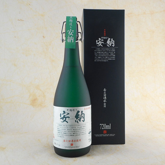 芋 安納 黒麹 25° 720ml 鹿児島県 種子島酒造 焼酎 コンビニ受取対応商品 お酒 お歳暮 プレゼント