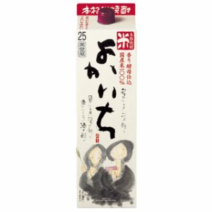 米宝 よかいち 25°パック 1800ml 京都府 宝酒造 米焼酎 コンビニ受取対応商品 お酒 父の日 プレゼント