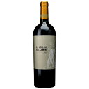 ラ・アタラヤ・デル・カミーノ / ボデガス・アタラヤ 赤 750ml スペイン アルマンサ 赤ワイン コンビニ受取対応商品 ヴィンテージ管理しておりません、変わる場合があります お酒 お中元 プレゼント