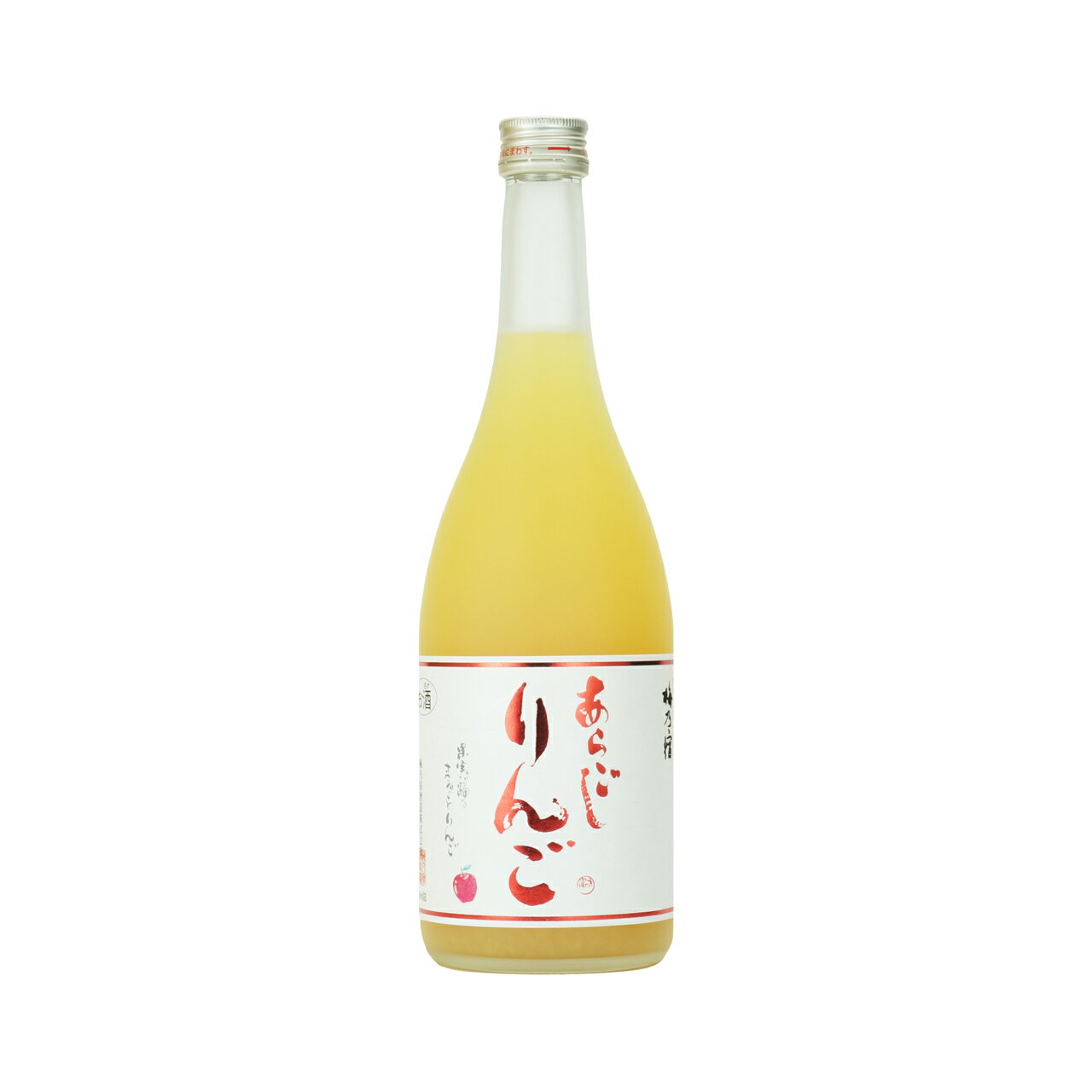 梅乃宿 あらごし りんご 720ML 12本 奈良県 梅乃宿酒造 リキュール ケース販売 父の日 プレゼント