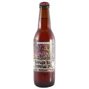 ベアードビール スルガベイインペリアルIPA 330ml 24