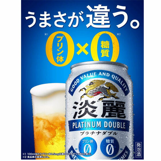 グレート・デーン・ブリューイング エブリデイ IPA 350ml