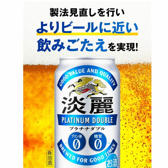 グレート・デーン・ブリューイング エブリデイ IPA 350ml