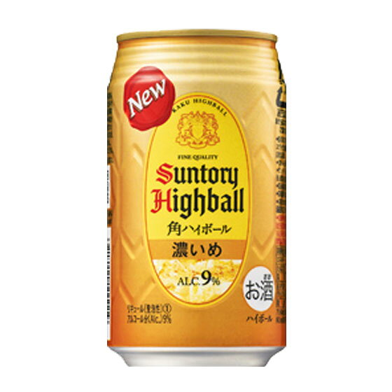 サントリー 角ハイボール 濃いめ 350ml 24本 缶 ケース販売 お酒 お中元 プレゼント