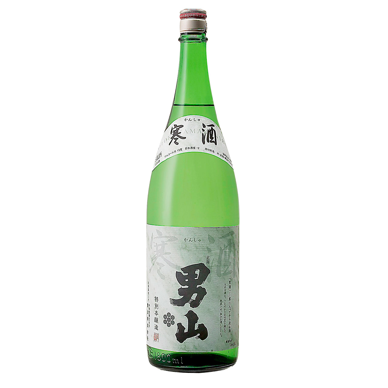 男山 特別本醸造 寒酒 1800ml 北海道 男山酒造 日本酒 コンビニ受取対応商品 お酒 父の日 プレゼント