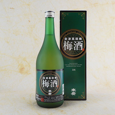 末廣 会津高田梅酒 720ml 福島県 末廣酒造 梅酒 コンビニ受取対応商品 父の日 プレゼント