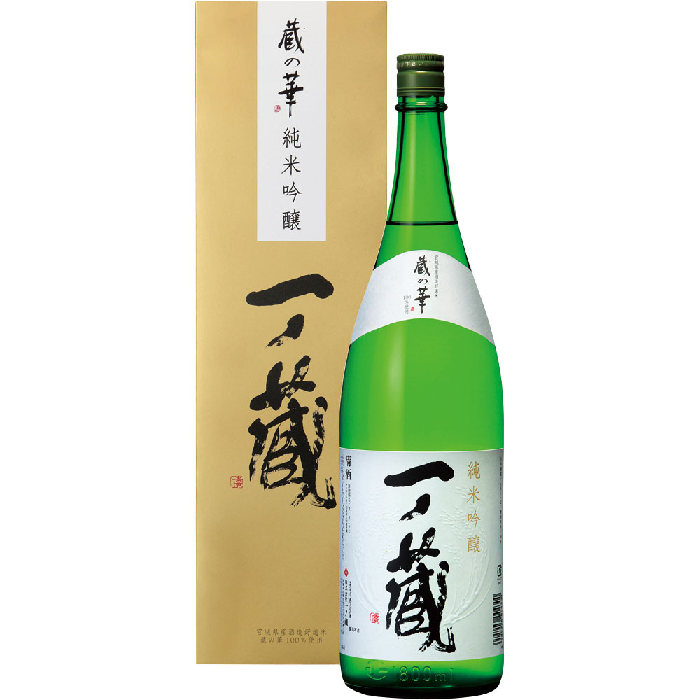 一ノ蔵 純米吟醸 蔵の華 1800ml 化粧箱入 宮城県 一ノ蔵 日本酒 コンビニ受取対応商品 お酒 父の日 プレゼント