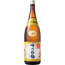 峰乃白梅（みねのはくばい） 本醸造 1800ml 新潟県 峰乃白梅酒造 日本酒 コンビニ受取対応商品 お酒 母の日 プレゼント