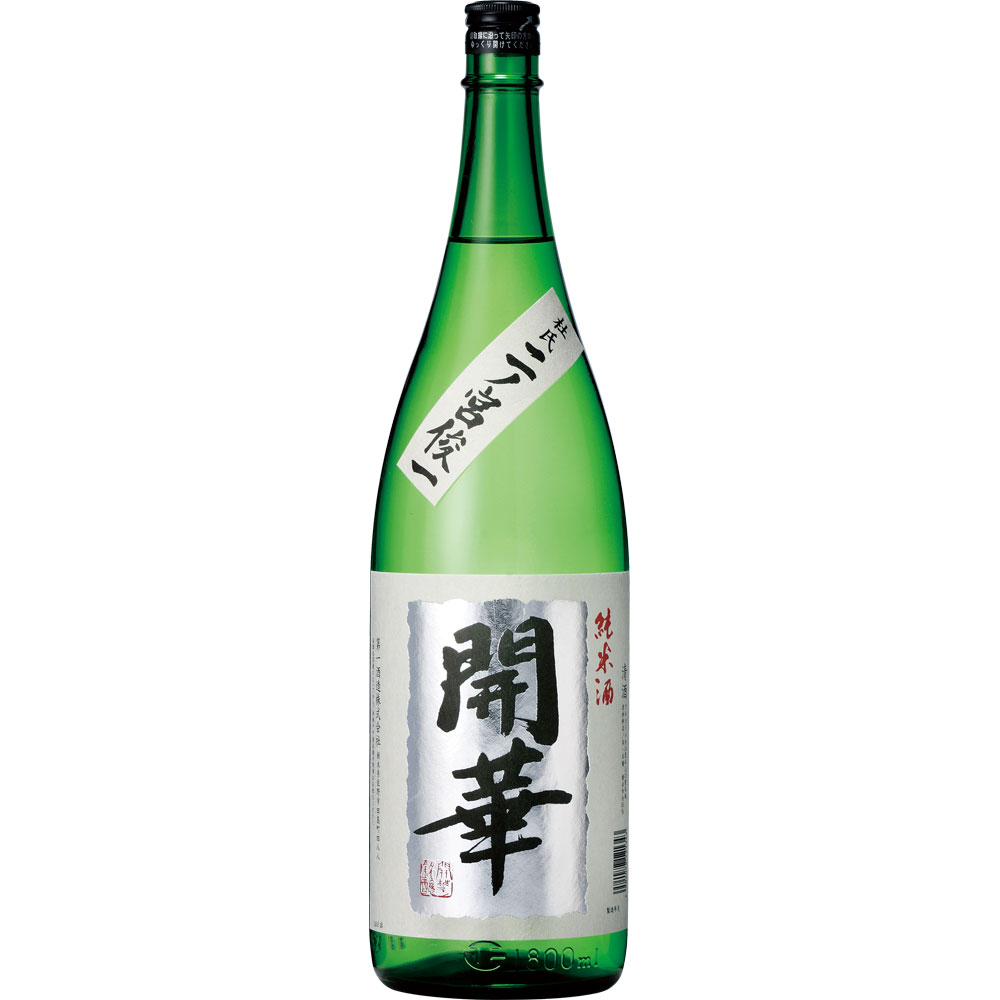 開華 純米酒 1800ml 栃木県 第一酒造 日本酒 コンビニ受取対応商品 お酒 父の日 プレゼント