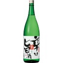 開華 本醸造 辛口旨酒 1800ml 栃木県 第一酒造 日本酒 コンビニ受取対応商品 お酒 母の日 プレゼント