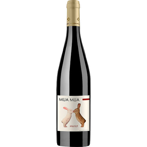 ムアムア ティント ビノス・イ・ボデカス・カジェーガス 赤 750ml スペイン ガリシア州 赤ワイン コンビニ受取対応商品 ヴィンテージ管理しておりません、変わる場合があります お酒 父の日 プレゼント