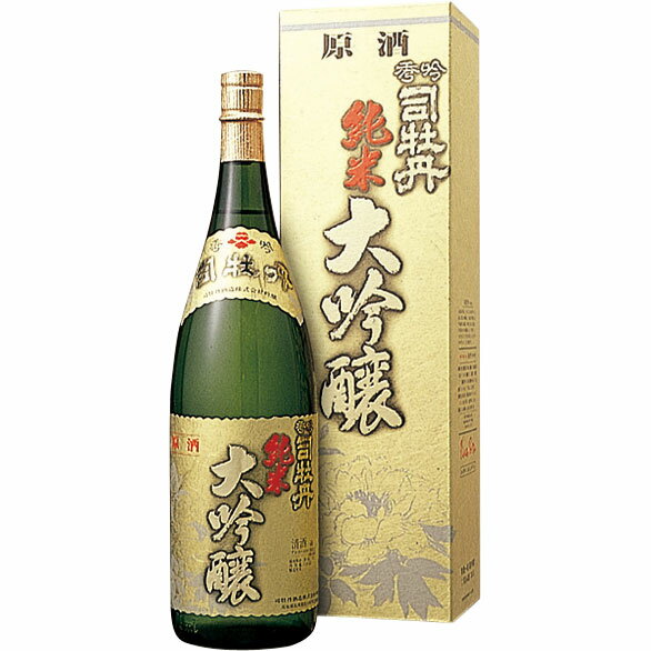 司牡丹 純米大吟醸原酒 秀吟 1800ml 化粧箱入 高知県 司牡丹酒造 日本酒 コンビニ受取対応商品 お酒 父の日 プレゼント