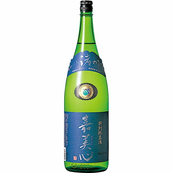 嘉美心（かみこころ） 特別純米酒 渚のうた 1800ml 岡山県 嘉美心酒造 日本酒 コンビニ受取対応商品 お酒 父の日 プレゼント