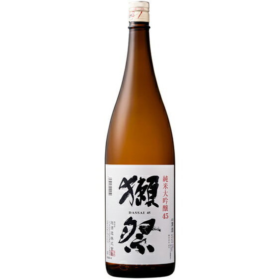 【正規販売店】獺祭 だっさい 純米大吟醸 45 1800ml 5本 山口県 旭酒造 日本酒 お酒 父の日 プレゼント