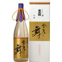 萬歳楽 吟醸 金花の舞 純金箔入 720ml 化粧箱入 石川県 小堀酒造店 日本酒 コンビニ受取対応商品 お酒 母の日 プレゼント