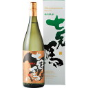 お酒 お中元 ギフト 簸上正宗(ひかみまさむね) 特別純米 ...
