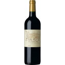 【エントリーで全品ポイント5倍】 シャトー・ヴィラ・ベレール・ルージュ 赤 750ml フランス MICHEL LYNCH(ミッシェル・リンチ) 赤ワイン コン...