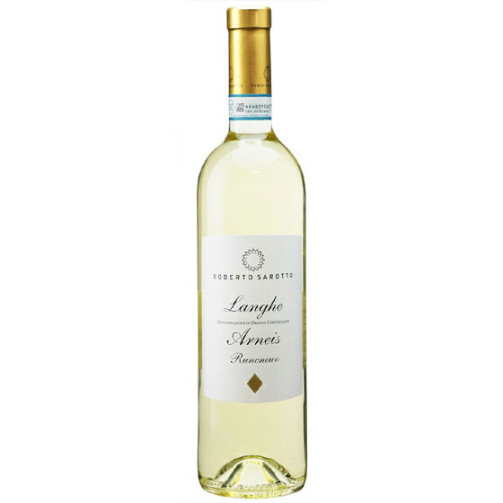 ランゲ アルネイス ランクネヴ / ロベルト・サロット 白 750ml 12本 イタリア ピエモンテ 白ワイン ヴィンテージ管理しておりません、変わる場合があります ケース販売 お酒 父の日 プレゼント