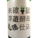 商品画像3