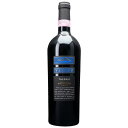 タウラージ / ヴェゼーヴォ 赤 750ml 12本 イタリア カンパーニャ 赤ワイン コンビニ受取対応商品 ヴィンテージ管理しておりません、変わる場合があります ケース販売 お酒 母の日 プレゼント