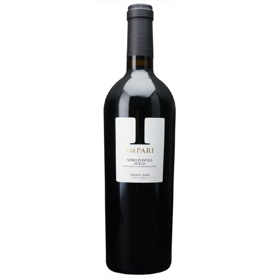 インパリ ネロ・ダーヴォラ / ヴィニエティ・ザブ 赤 750ml イタリア シチリア 赤ワイン コンビニ受取対応商品 ヴィンテージ管理しておりません、変わる場...