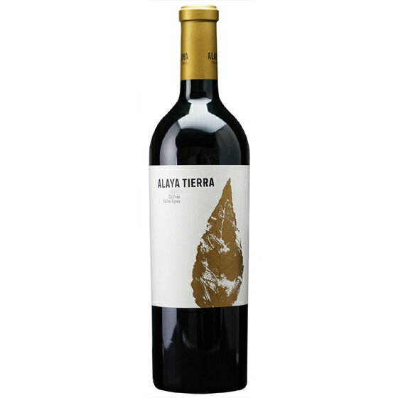 アラヤ・ティエラ / ボデガス・アタラヤ 赤 750ml 12本 スペイン アルマンサ 赤ワイン コンビニ受取対応商品 ヴィンテージ管理しておりません、変わる場合があります ケース販売 お酒 父の日 プレゼント