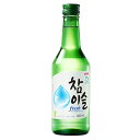 【マスク特典】JINRO チャミスル fresh 17.2度 360ml 20本 眞露 焼酎 ケース販売 コンビニ受取対応商品 お酒 母の日 プレゼント