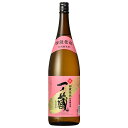 一ノ蔵 特別純米酒 1800ml 宮城県 一ノ蔵 日本酒 コンビニ受取対応商品 お酒 母の日 プレゼント