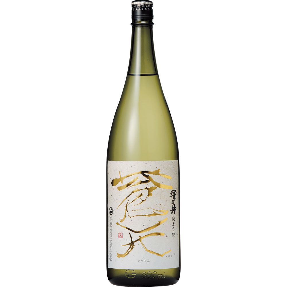 澤乃井 純米吟醸 蒼天 1800ml 東京都 小澤酒造 日本酒 コンビニ受取対応商品 お酒 父の日 プレゼント