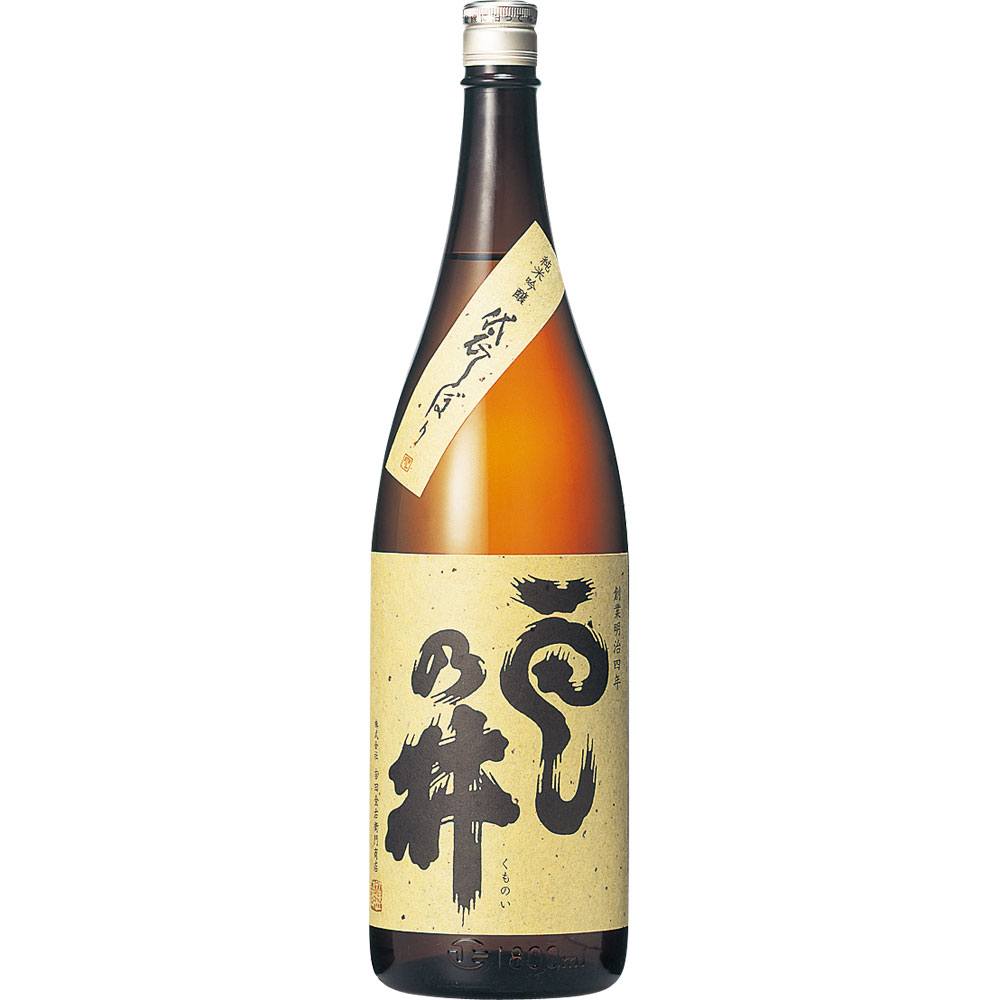 雲乃井（くものい） 純米吟醸 雲乃井 1800ml 福井県 吉田金右衛門商店 日本酒 コンビニ受取対応商品 お酒 父の日 プレゼント