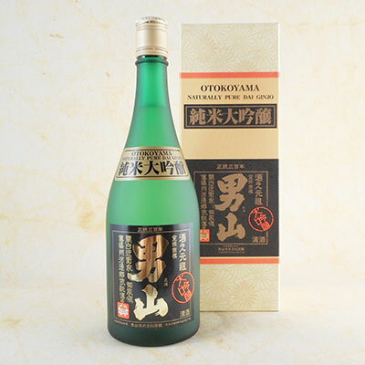 男山 男山 純米大吟醸 720ml 北海道 男山酒造 日本酒 コンビニ受取対応商品 お酒 父の日 プレゼント